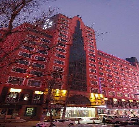 Bremen Holiday Hotel Harbin Zewnętrze zdjęcie