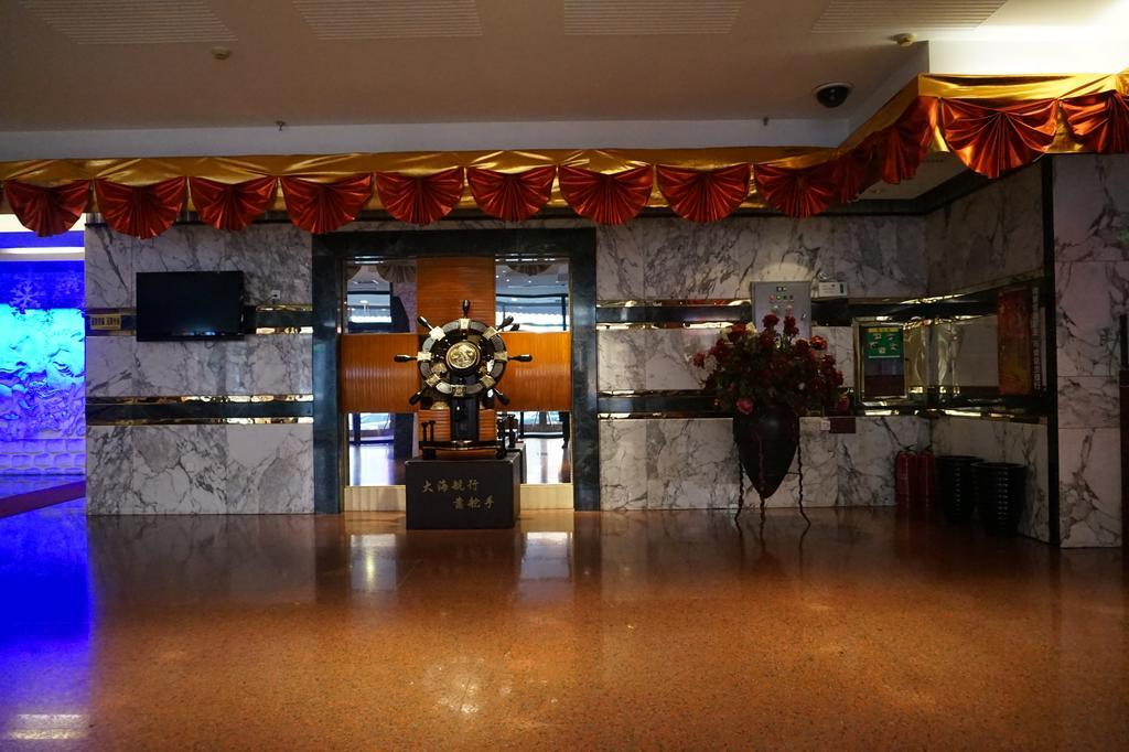 Bremen Holiday Hotel Harbin Zewnętrze zdjęcie