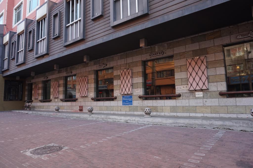 Bremen Holiday Hotel Harbin Zewnętrze zdjęcie