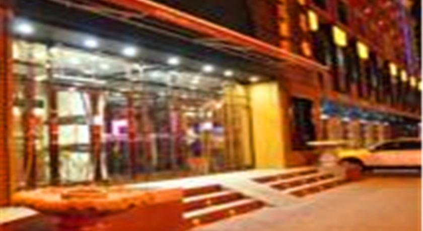 Bremen Holiday Hotel Harbin Zewnętrze zdjęcie